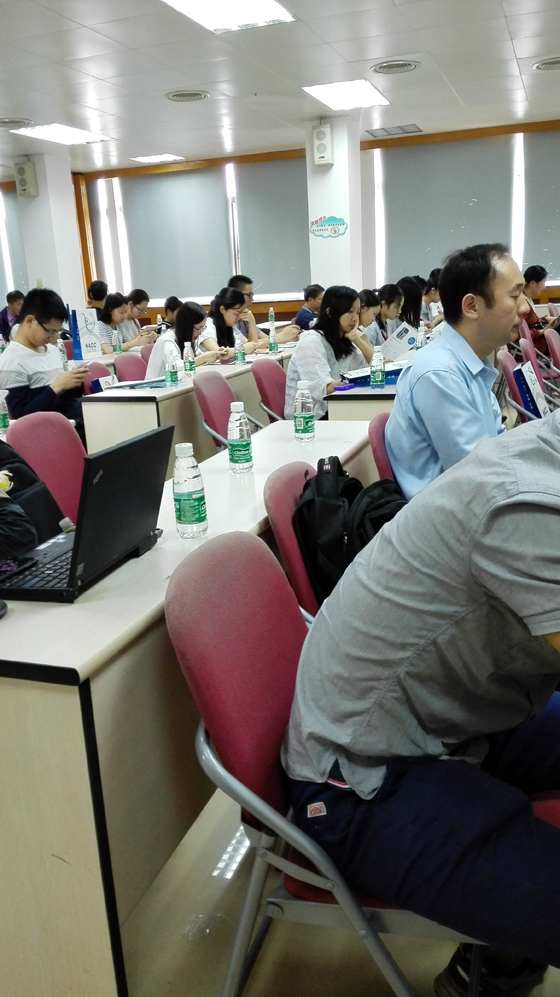 中廣測__樣品前處理整體解決方案技術(shù)交流會(huì)
