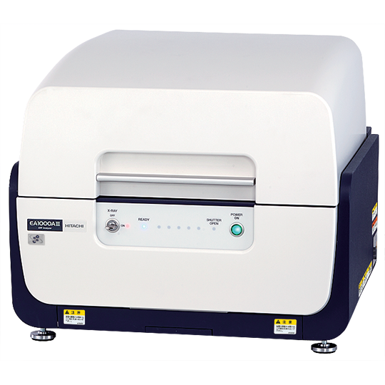 日立EA1000AIII 臺(tái)式X射線熒光光譜儀，臺(tái)式XRF熒光分析儀